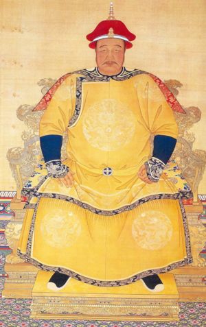 Hong Taiji