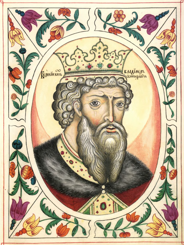 Vladimir the Great