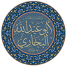 Muhammad al-Bukhari