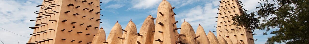 Burkina Faso landscape