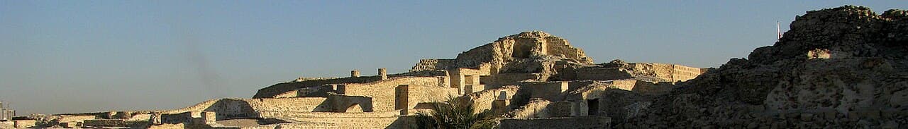 Bahrain