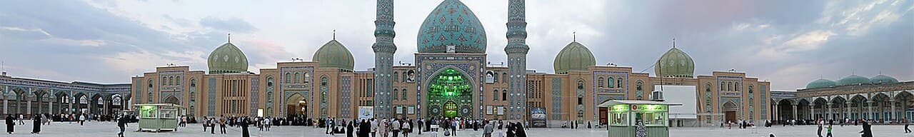 Iran