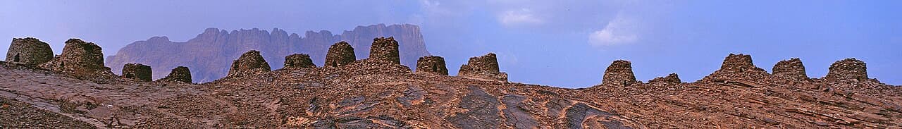 Oman landscape