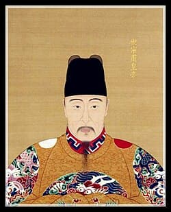 Jiajing Emperor of Ming