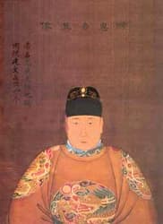Jianwen Emperor