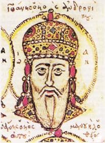 John V Palaiologos
