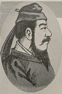 Kōtoku