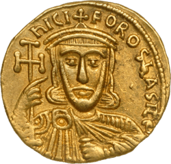 Nikephoros I