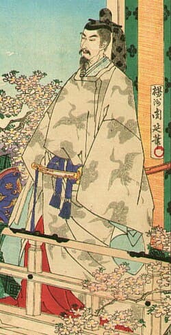 Nintoku