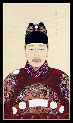 Taichang Emperor