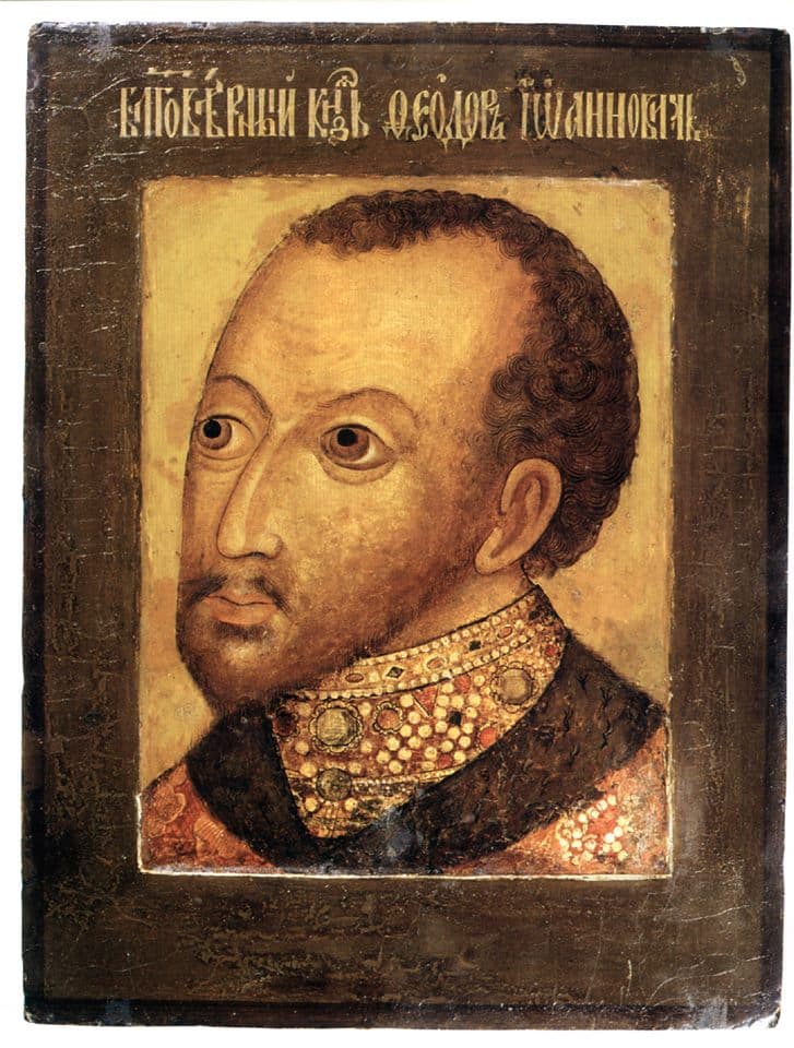 Feodor I of Russia
