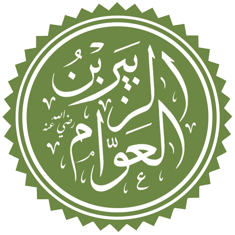 Zubayr ibn al-Awam