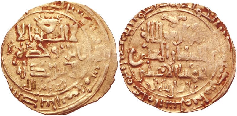 Nizam al-Mulk
