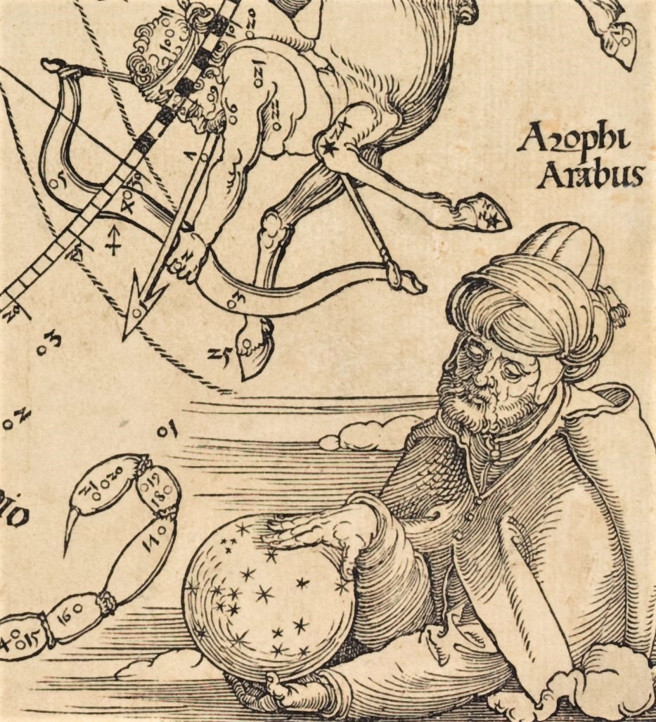 Abd al-Rahman al-Sufi