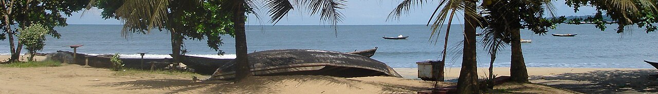 Cameroon landscape