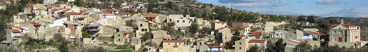 Cyprus landscape