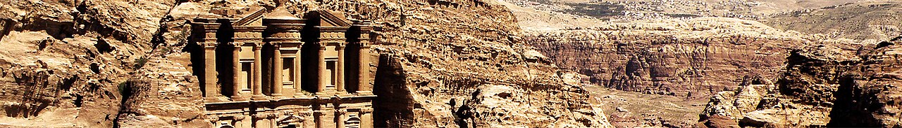 Jordan landscape