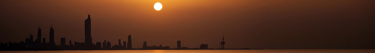 Kuwait landscape