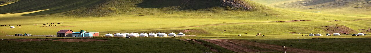 Mongolia landscape