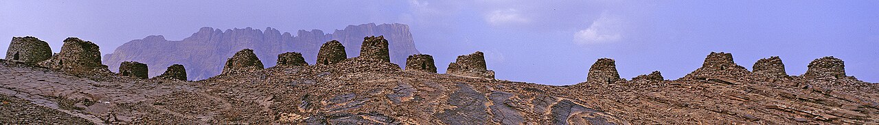 Oman landscape