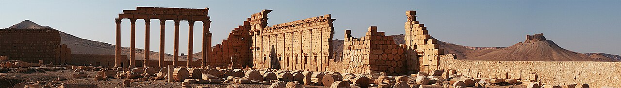 Syria landscape